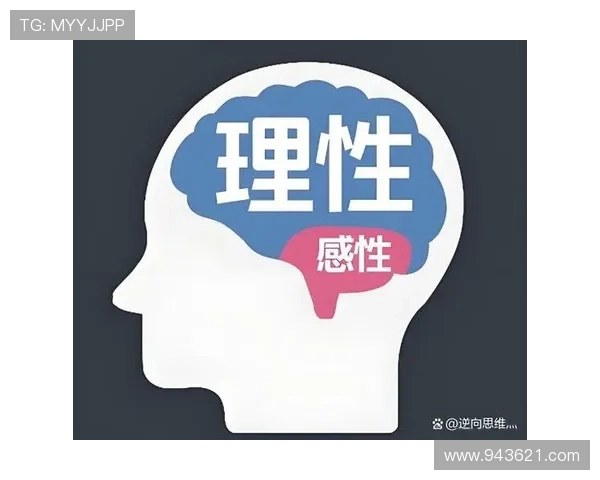 db体育：如何在体育博彩中保持理性与冷静决策