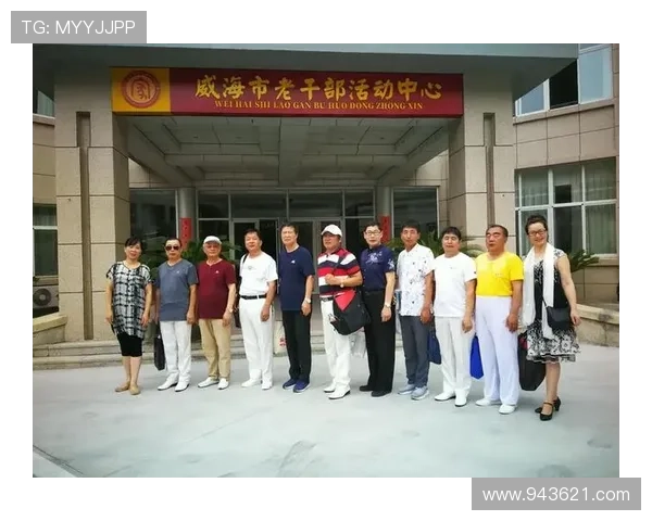 了解皇冠体育的用户评价与信誉等级